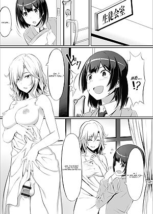 okage 01 chapter 16 pics