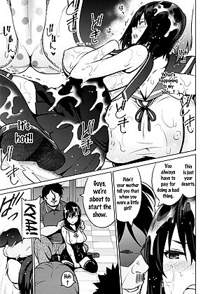 kataomoi 01 chapter  pics