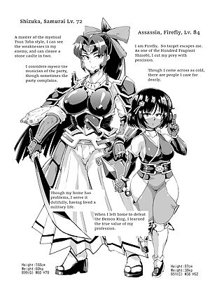 Hentai #20 of 53